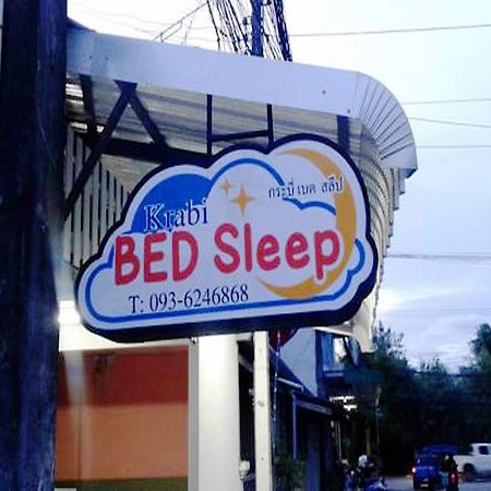 Albergue Krabi Bed Sleep Exterior foto